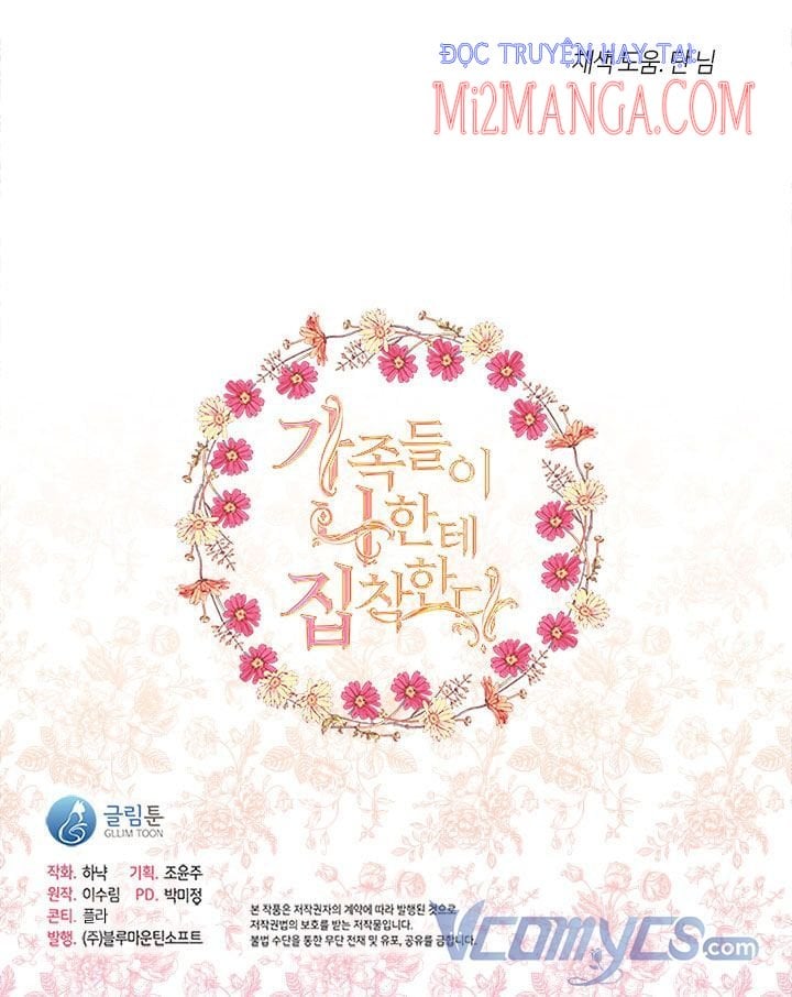 Gia Đình Bị Ám Ảnh Bởi Tôi Chapter 4.5 - Trang 2