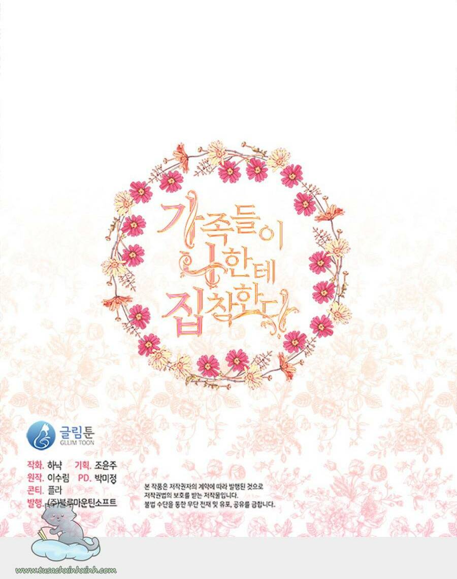 Gia Đình Bị Ám Ảnh Bởi Tôi Chapter 4 - Trang 2