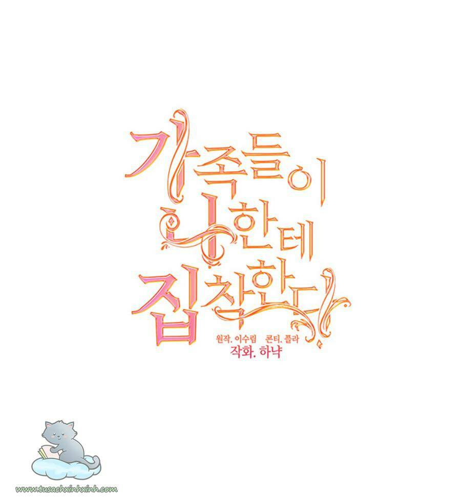 Gia Đình Bị Ám Ảnh Bởi Tôi Chapter 4 - Trang 2