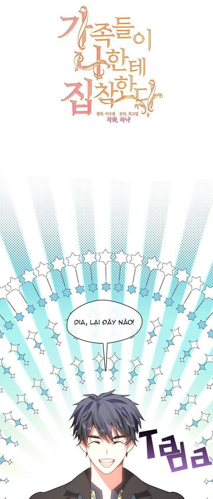 Gia Đình Bị Ám Ảnh Bởi Tôi Chapter 41 - Trang 2