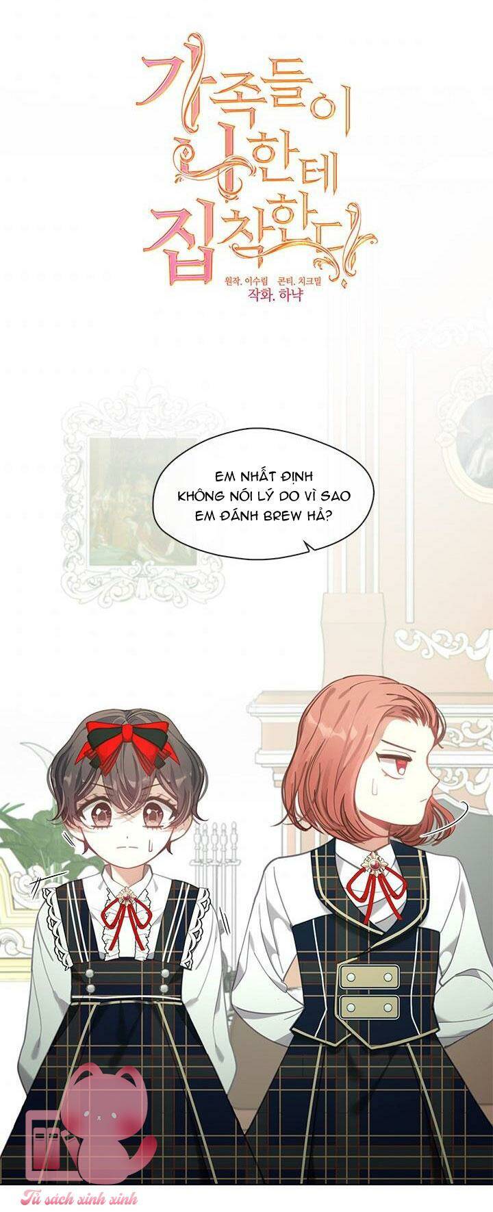 Gia Đình Bị Ám Ảnh Bởi Tôi Chapter 43 - Trang 2