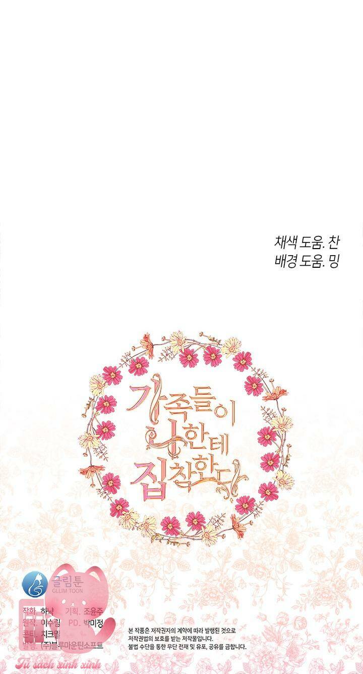 Gia Đình Bị Ám Ảnh Bởi Tôi Chapter 46 - Trang 2