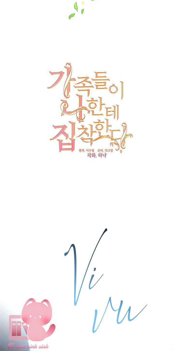 Gia Đình Bị Ám Ảnh Bởi Tôi Chapter 49 - Trang 2