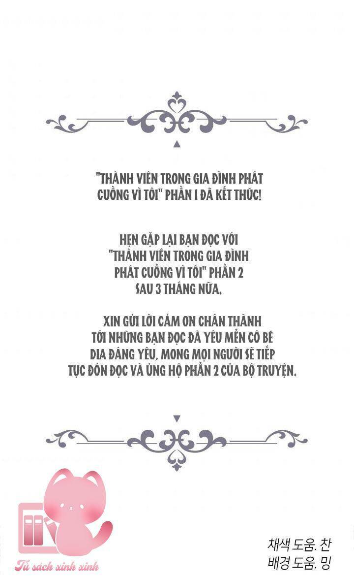 Gia Đình Bị Ám Ảnh Bởi Tôi Chapter 49 - Trang 2