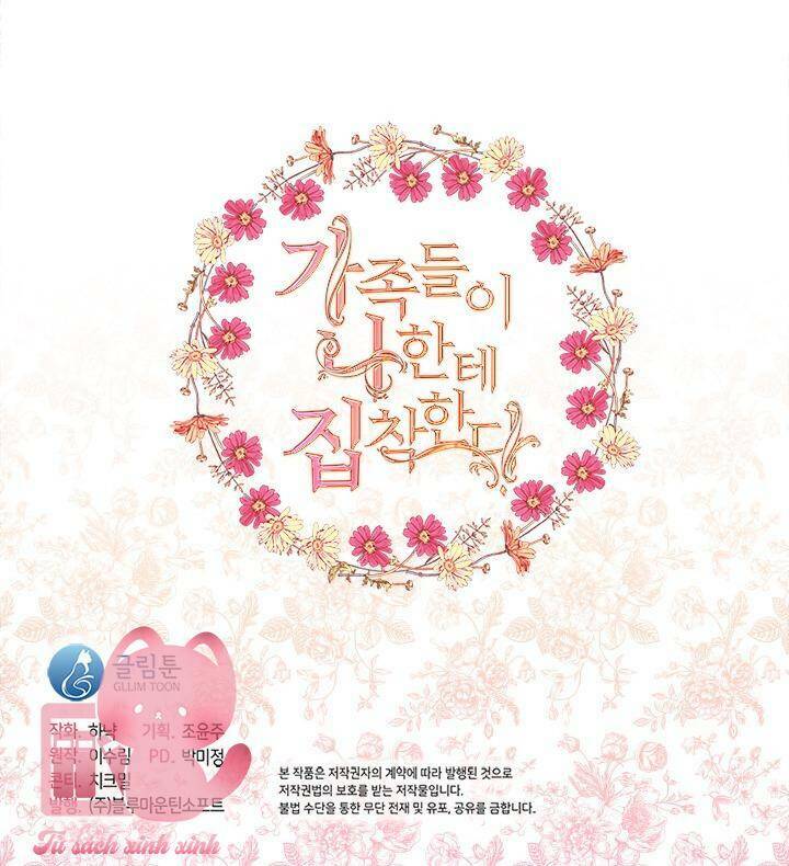 Gia Đình Bị Ám Ảnh Bởi Tôi Chapter 49 - Trang 2