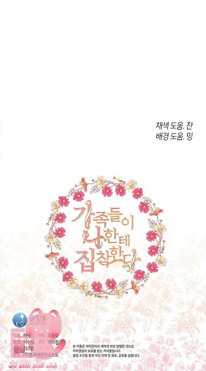 Gia Đình Bị Ám Ảnh Bởi Tôi Chapter 51 - Trang 2