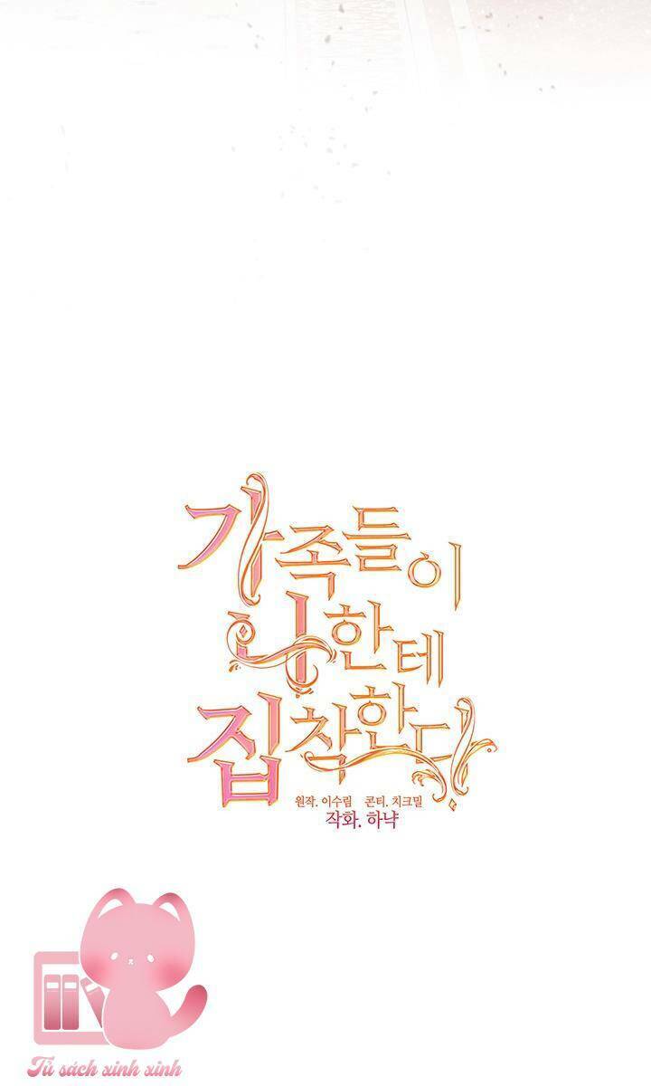 Gia Đình Bị Ám Ảnh Bởi Tôi Chapter 55 - Trang 2