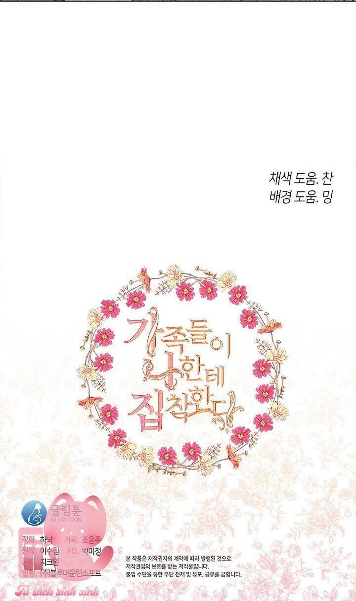 Gia Đình Bị Ám Ảnh Bởi Tôi Chapter 56 - Trang 2