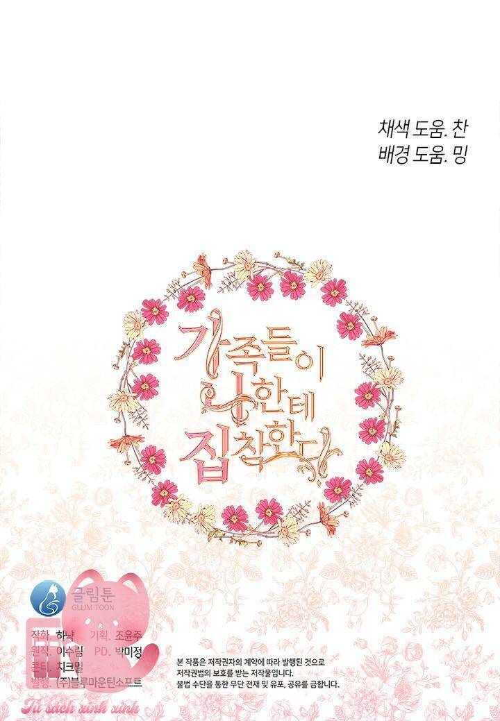 Gia Đình Bị Ám Ảnh Bởi Tôi Chapter 58 - Trang 2