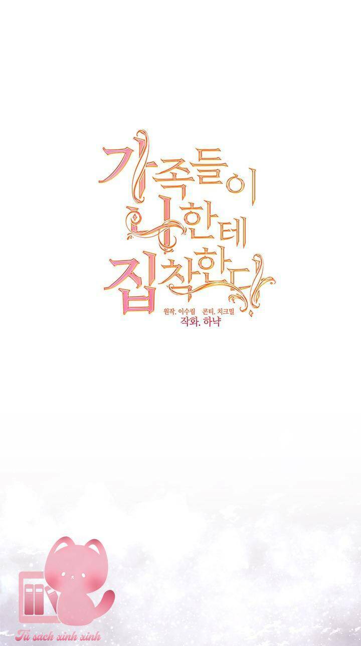 Gia Đình Bị Ám Ảnh Bởi Tôi Chapter 62 - Trang 2