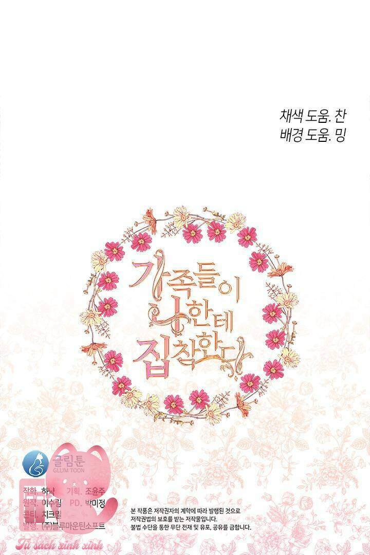 Gia Đình Bị Ám Ảnh Bởi Tôi Chapter 62 - Trang 2