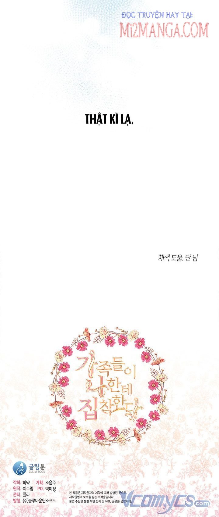 Gia Đình Bị Ám Ảnh Bởi Tôi Chapter 7.5 - Trang 2