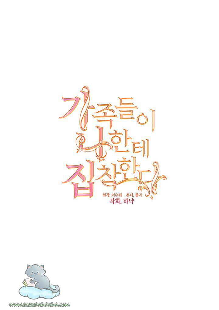 Gia Đình Bị Ám Ảnh Bởi Tôi Chapter 7 - Trang 2