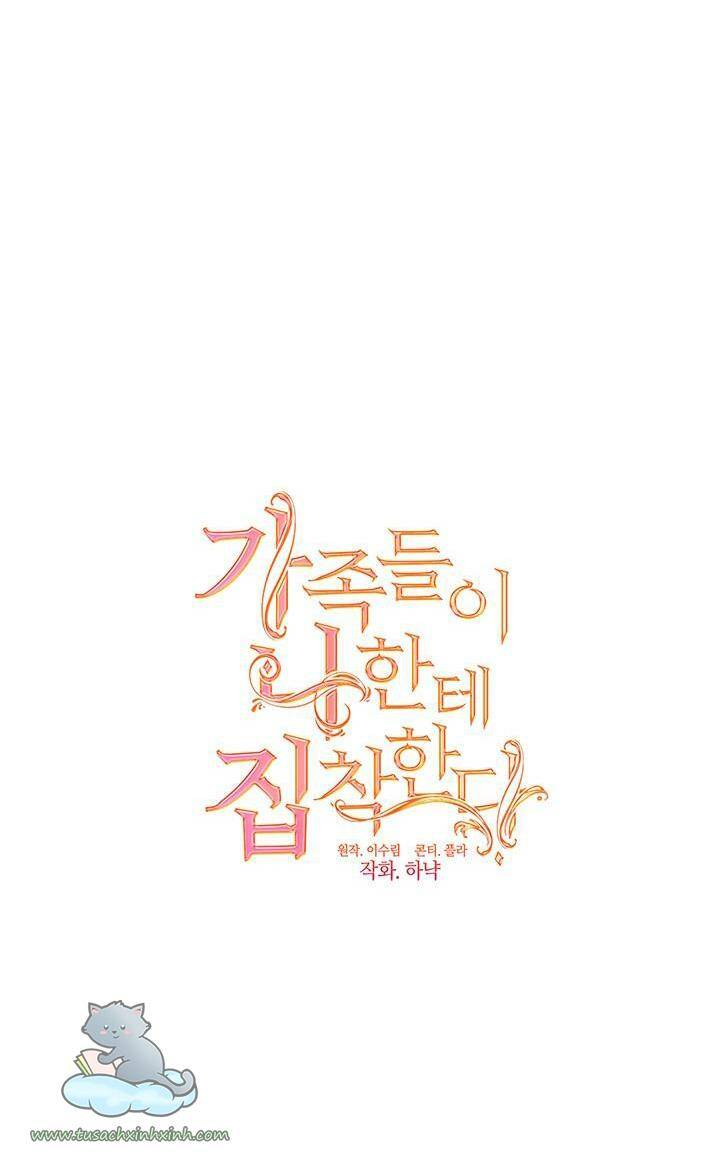 Gia Đình Bị Ám Ảnh Bởi Tôi Chapter 8 - Trang 2