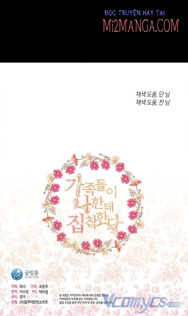 Gia Đình Bị Ám Ảnh Bởi Tôi Chapter 9.5 - Trang 2