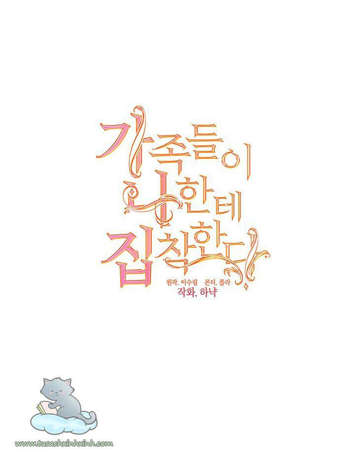 Gia Đình Bị Ám Ảnh Bởi Tôi Chapter 9 - Trang 2