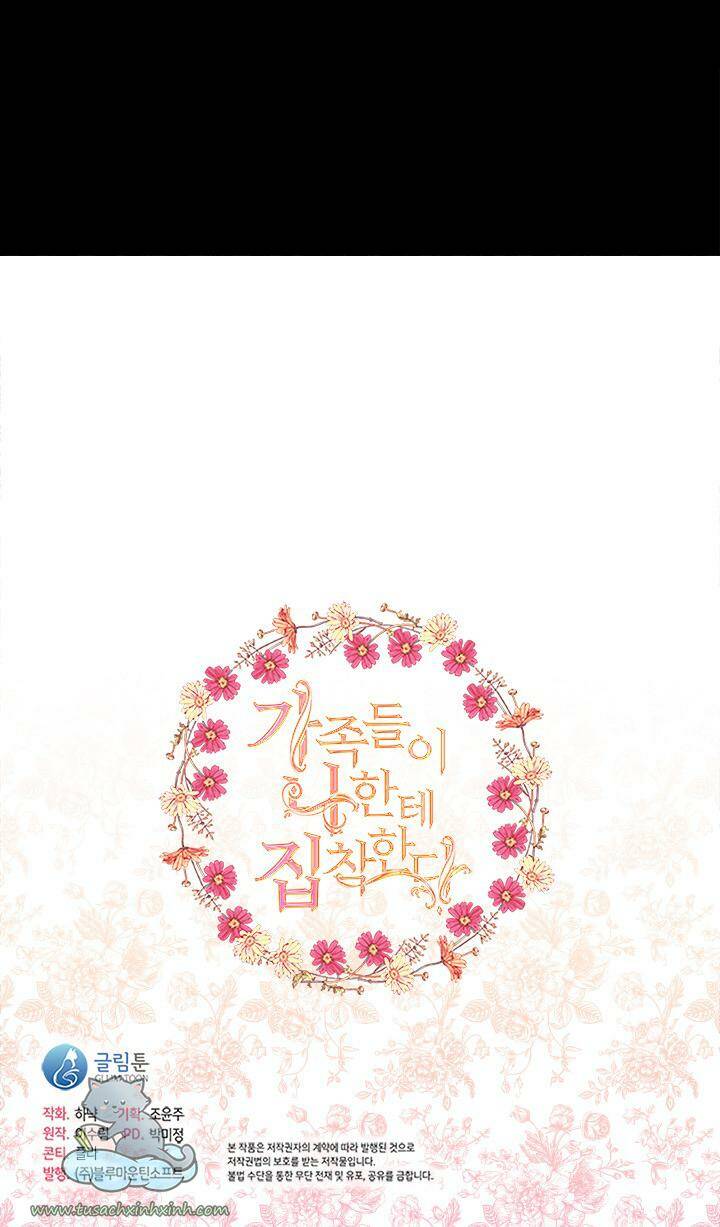 Gia Đình Bị Ám Ảnh Bởi Tôi Chapter 9 - Trang 2