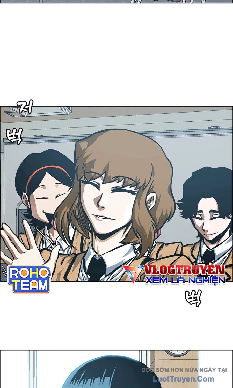 Gia Đình Bí Mật Chapter 28 - Trang 2