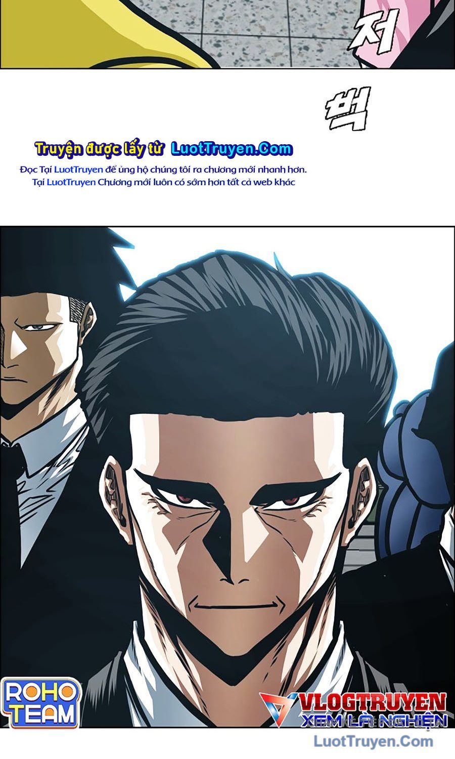 Gia Đình Bí Mật Chapter 38 - Trang 2