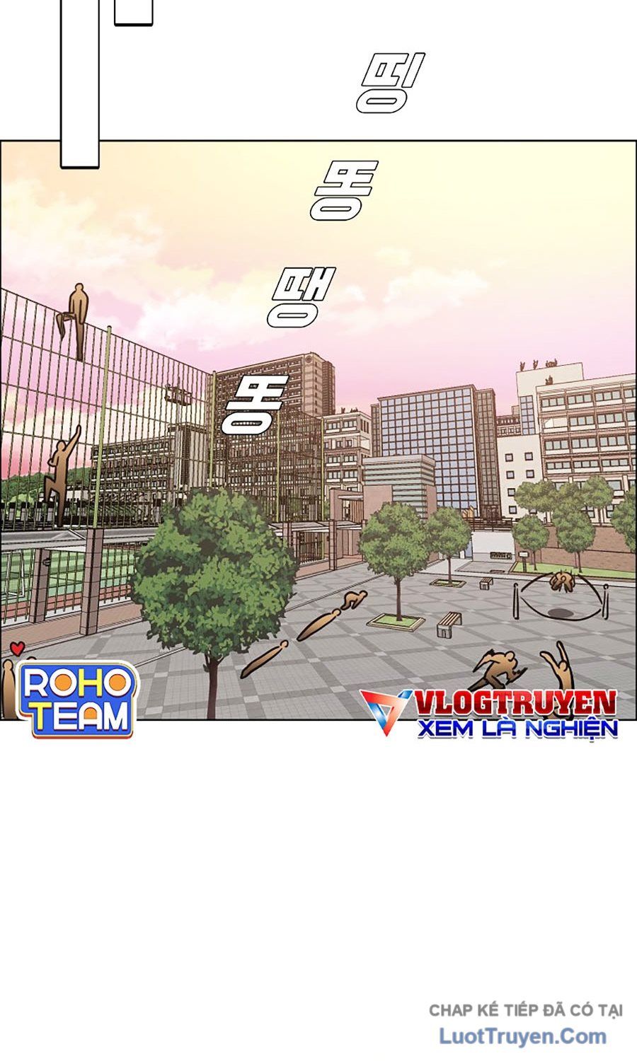 Gia Đình Bí Mật Chapter 39 - Trang 2