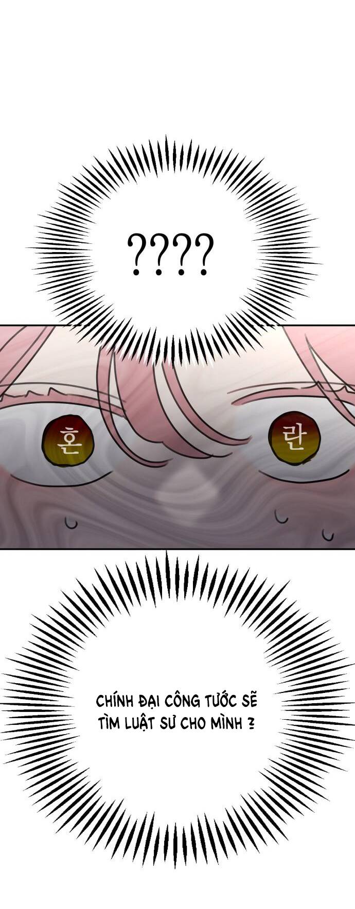 Gia Đình Chồng Bị Ám Ảnh Bởi Tôi Chapter 16.2 - Trang 2