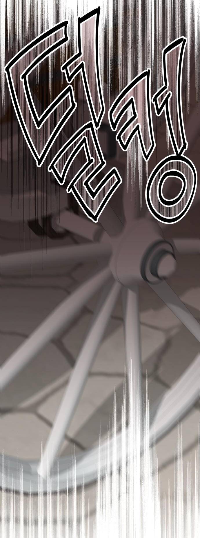 Gia Đình Chồng Bị Ám Ảnh Bởi Tôi Chapter 17.2 - Trang 2