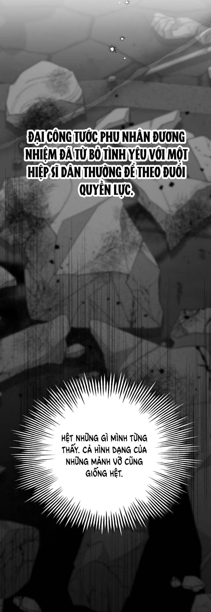 Gia Đình Chồng Bị Ám Ảnh Bởi Tôi Chapter 17.2 - Trang 2