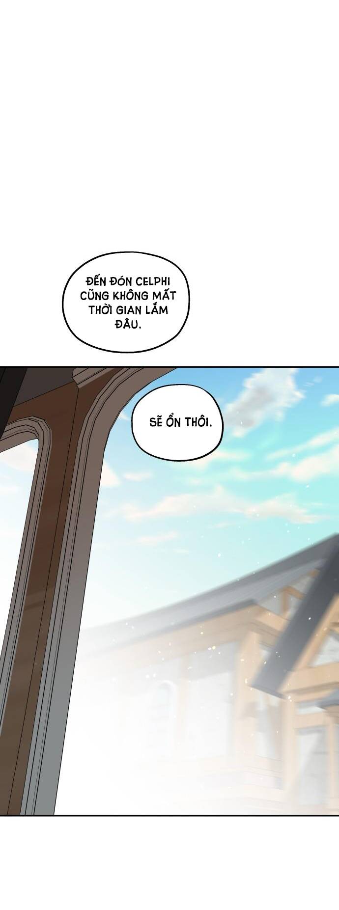 Gia Đình Chồng Bị Ám Ảnh Bởi Tôi Chapter 17.2 - Trang 2