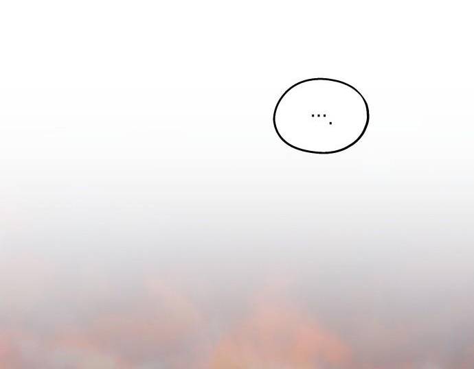 Gia Đình Chồng Bị Ám Ảnh Bởi Tôi Chapter 18.2 - Trang 2