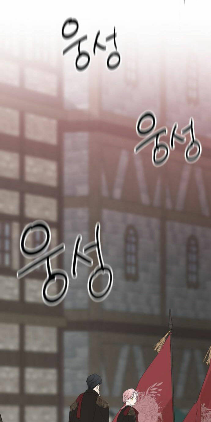 Gia Đình Chồng Bị Ám Ảnh Bởi Tôi Chapter 28.2 - Trang 2