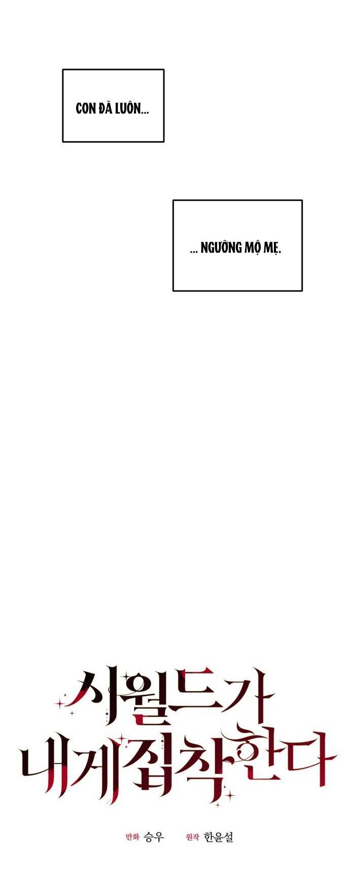 Gia Đình Chồng Bị Ám Ảnh Bởi Tôi Chapter 31.1 - Trang 2