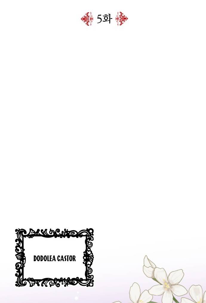 Gia Đình Chồng Bị Ám Ảnh Bởi Tôi Chapter 5.1 - Trang 2