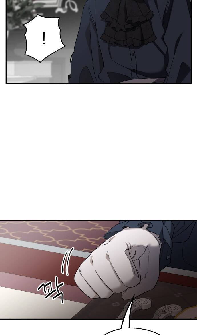 Gia Đình Chồng Bị Ám Ảnh Bởi Tôi Chapter 8.2 - Trang 2