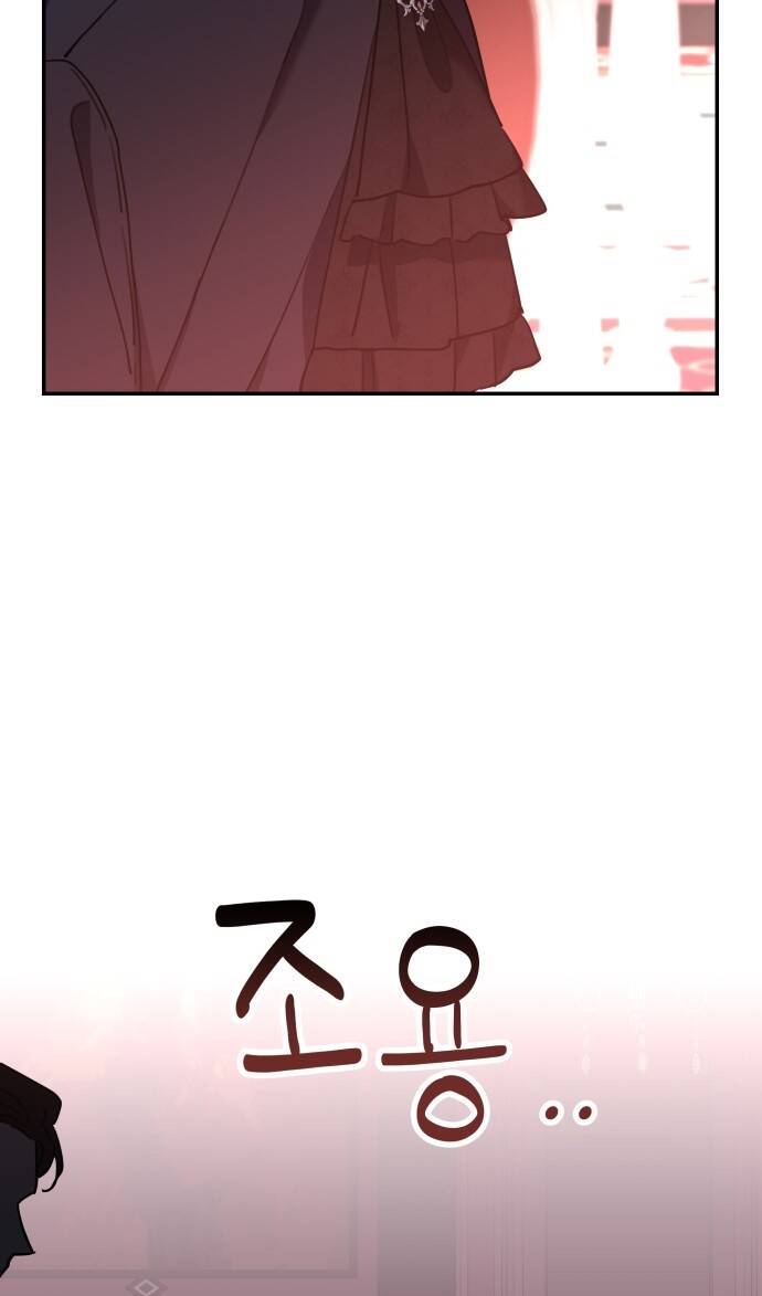 Gia Đình Chồng Bị Ám Ảnh Bởi Tôi Chapter 8.2 - Trang 2