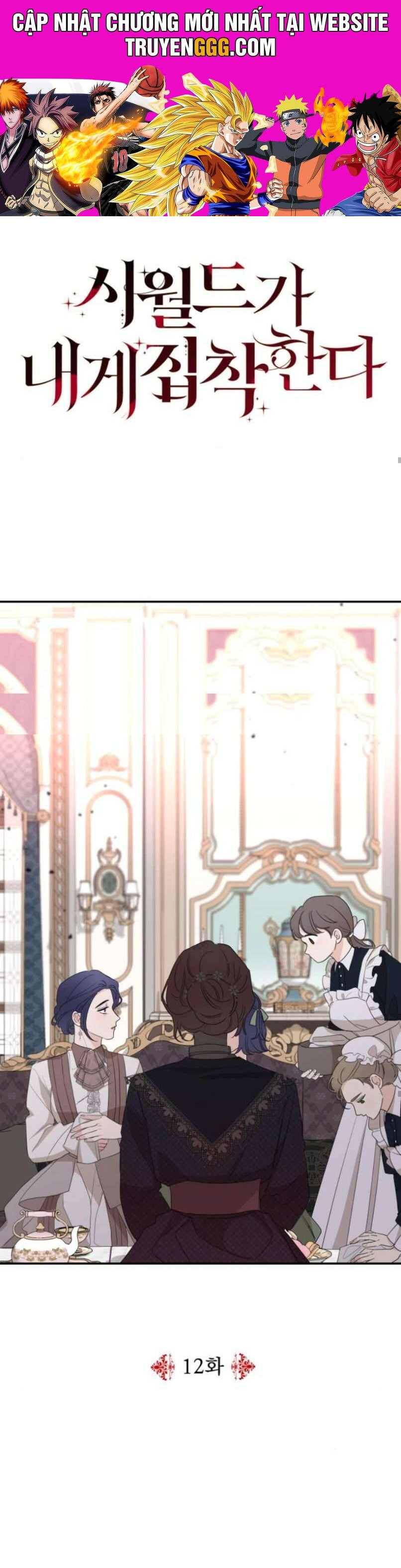 Gia Đình Chồng Quá Ám Ảnh Bởi Tôi Chapter 12 - Trang 2