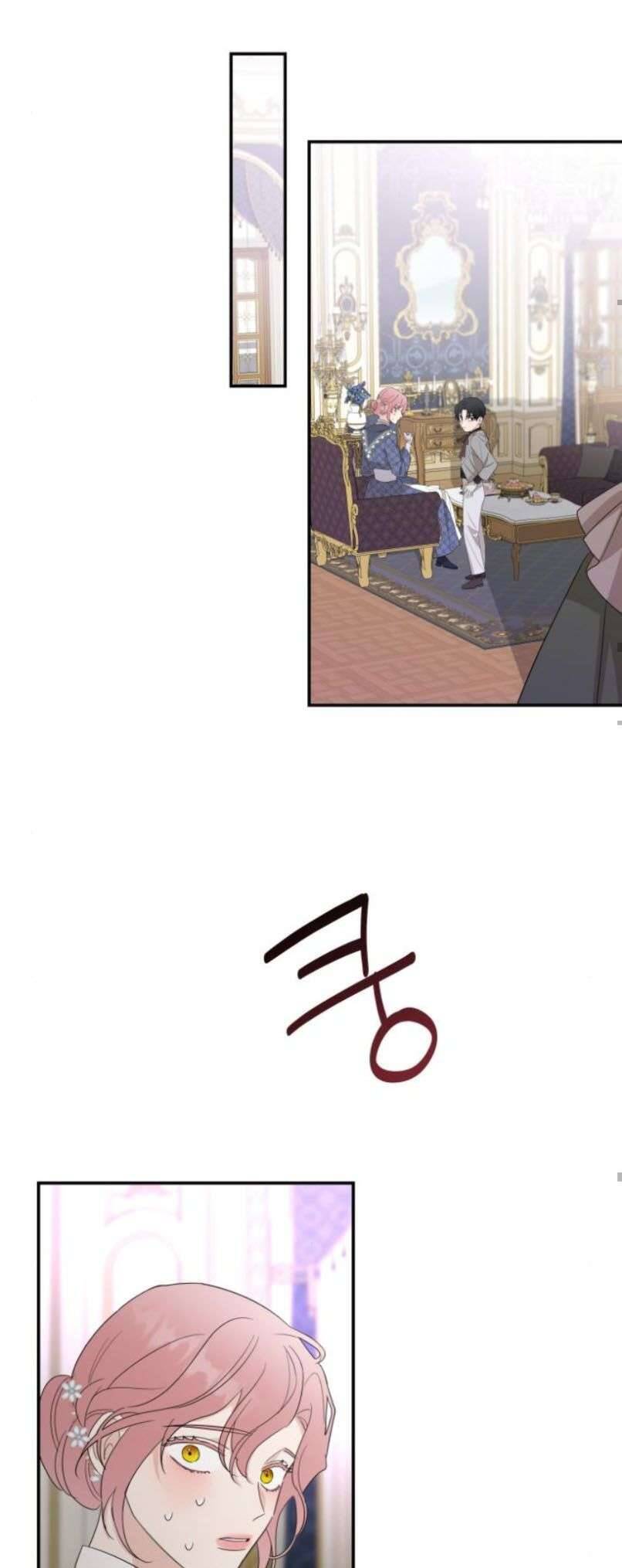 Gia Đình Chồng Quá Ám Ảnh Bởi Tôi Chapter 12 - Trang 2