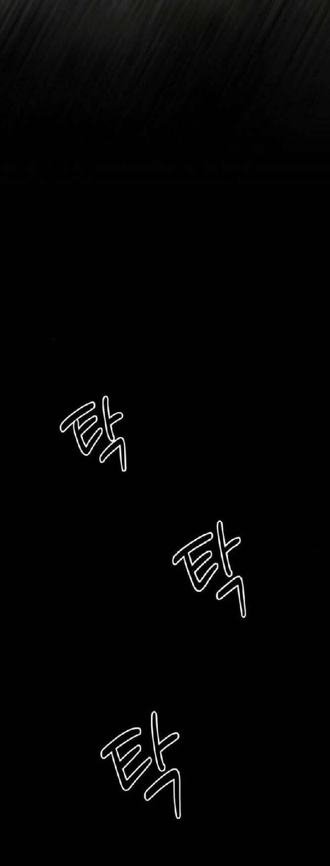 Gia Đình Chồng Quá Ám Ảnh Bởi Tôi Chapter 17 - Trang 2