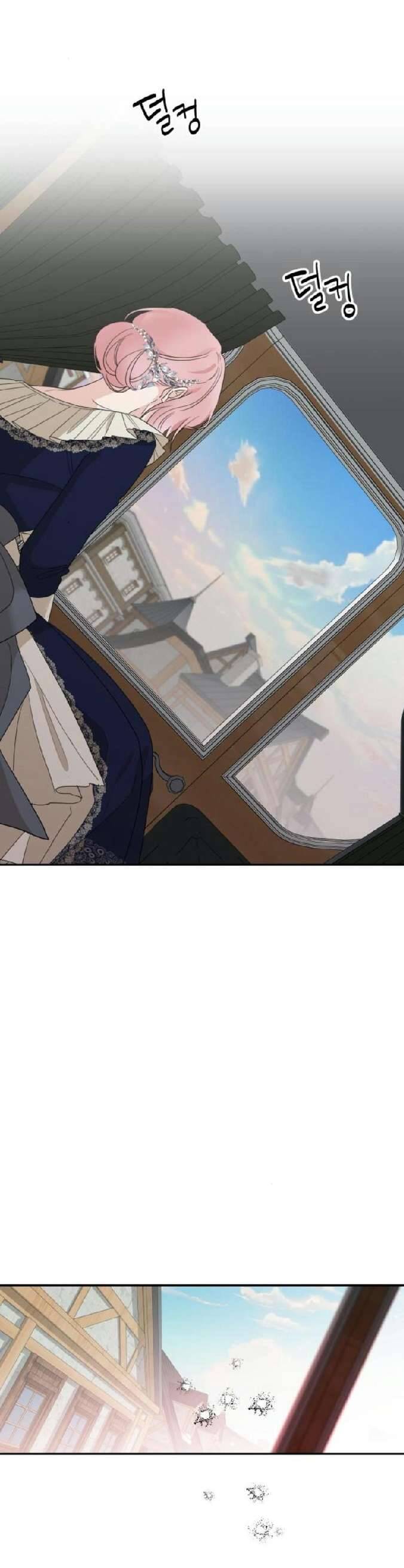 Gia Đình Chồng Quá Ám Ảnh Bởi Tôi Chapter 17 - Trang 2