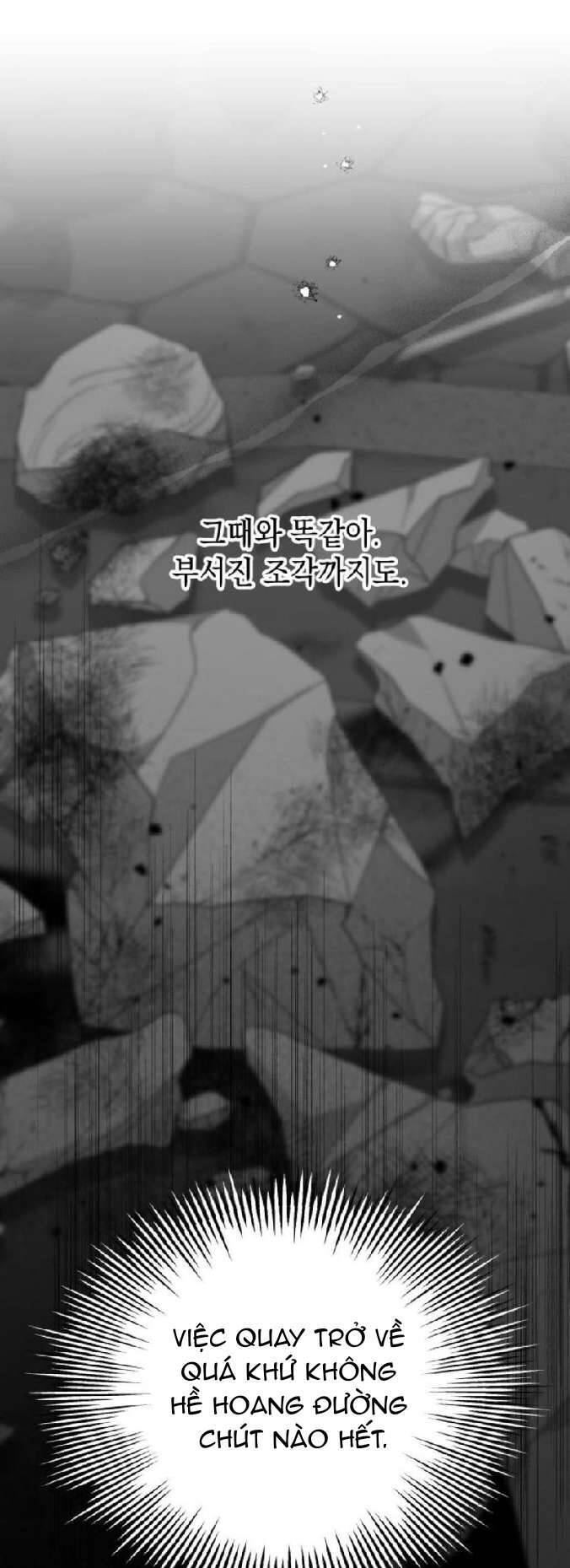 Gia Đình Chồng Quá Ám Ảnh Bởi Tôi Chapter 17 - Trang 2