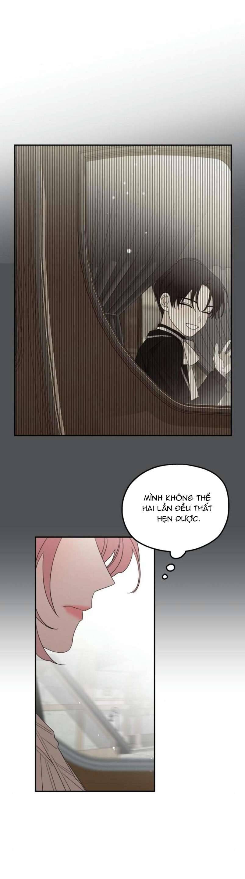 Gia Đình Chồng Quá Ám Ảnh Bởi Tôi Chapter 17 - Trang 2