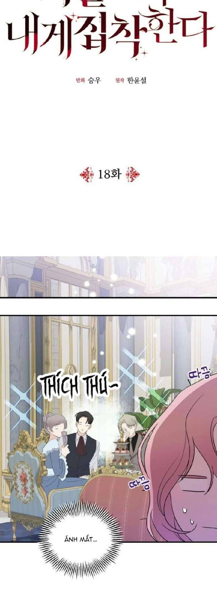 Gia Đình Chồng Quá Ám Ảnh Bởi Tôi Chapter 18 - Trang 2