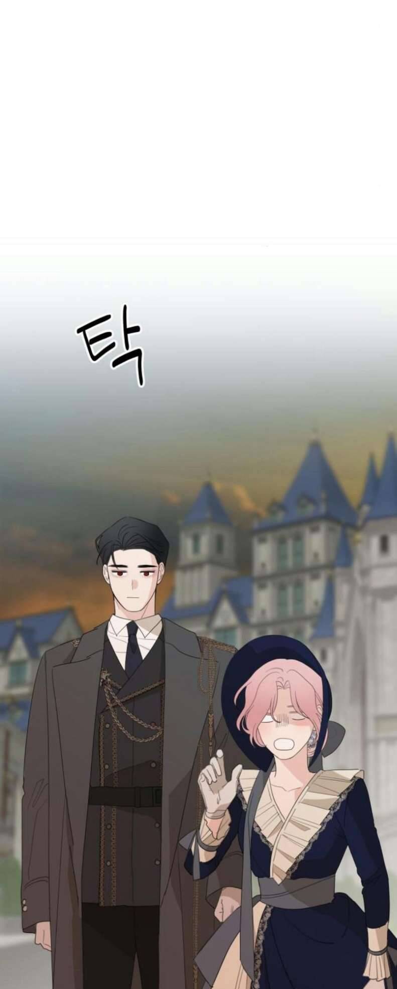 Gia Đình Chồng Quá Ám Ảnh Bởi Tôi Chapter 18 - Trang 2