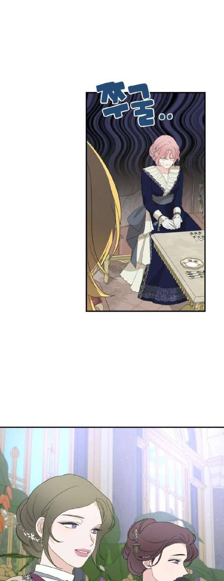 Gia Đình Chồng Quá Ám Ảnh Bởi Tôi Chapter 18 - Trang 2