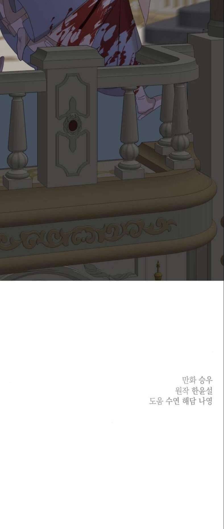 Gia Đình Chồng Quá Ám Ảnh Bởi Tôi Chapter 19 - Trang 2