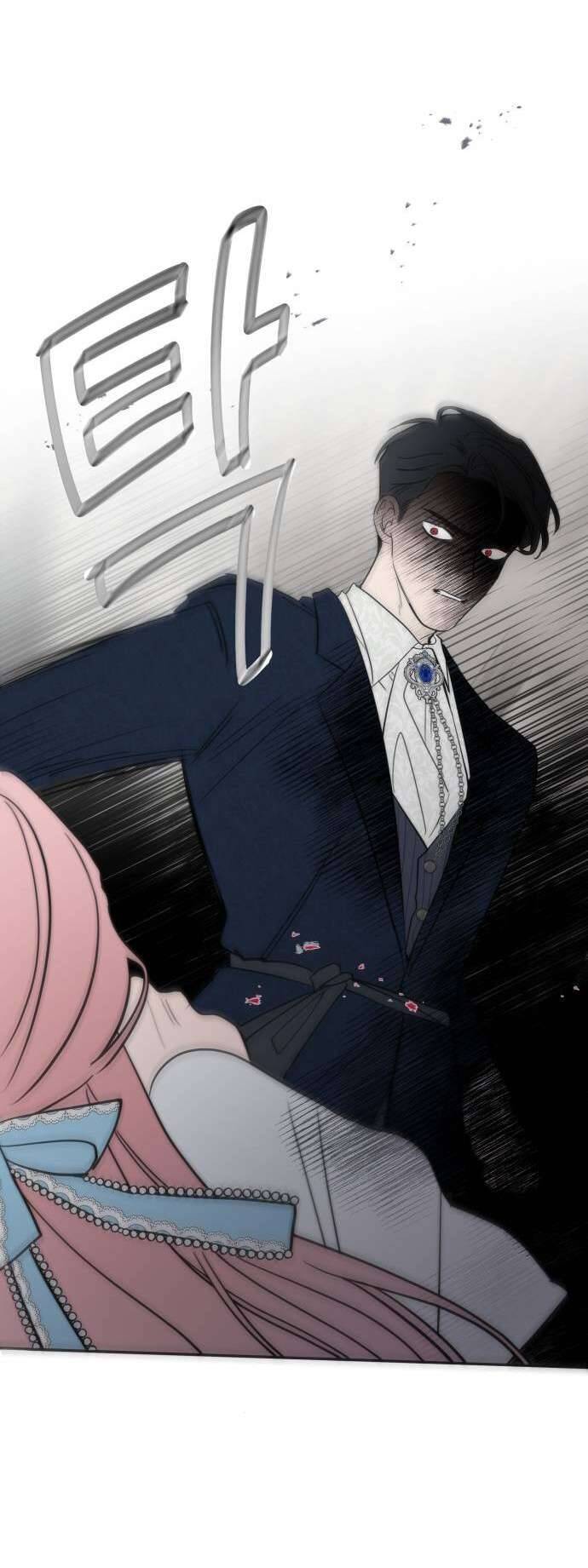 Gia Đình Chồng Quá Ám Ảnh Bởi Tôi Chapter 2 - Trang 2