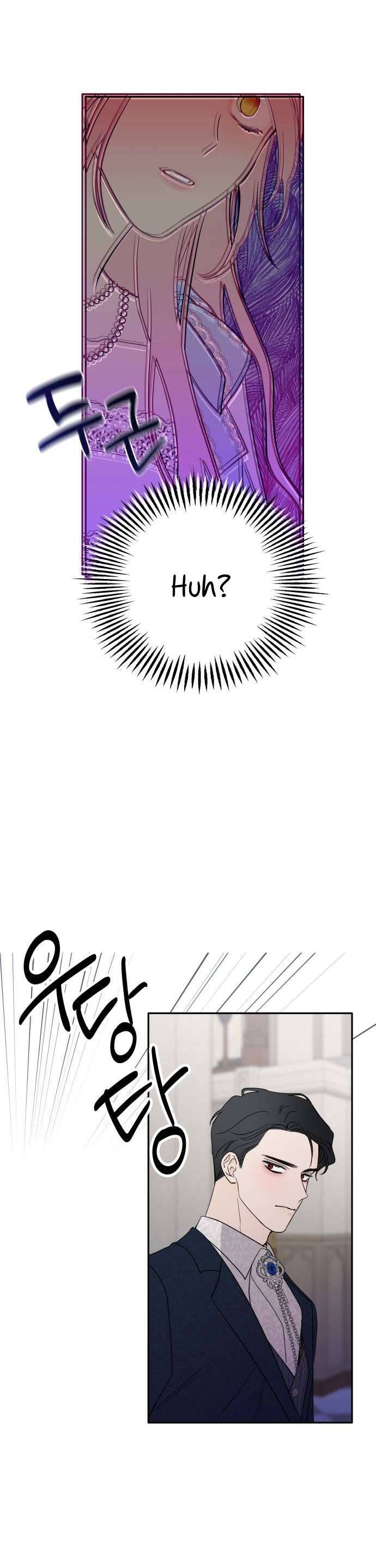 Gia Đình Chồng Quá Ám Ảnh Bởi Tôi Chapter 2 - Trang 2