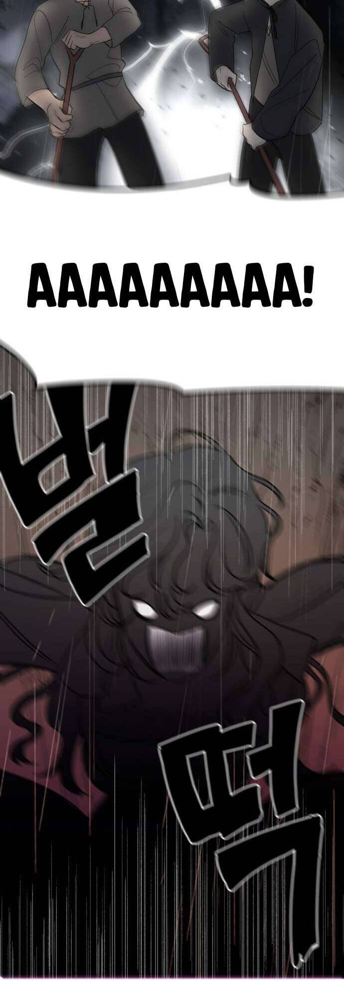 Gia Đình Chồng Quá Ám Ảnh Bởi Tôi Chapter 2 - Trang 2