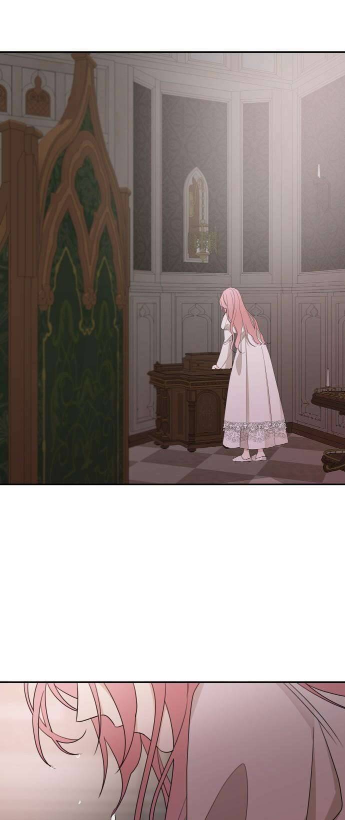 Gia Đình Chồng Quá Ám Ảnh Bởi Tôi Chapter 20 - Trang 2