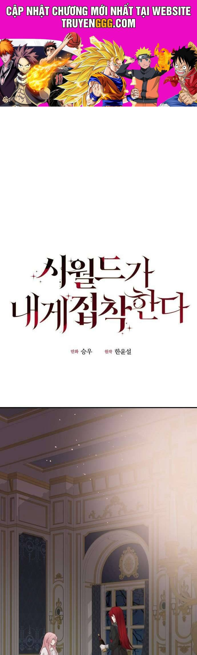 Gia Đình Chồng Quá Ám Ảnh Bởi Tôi Chapter 21 - Trang 2