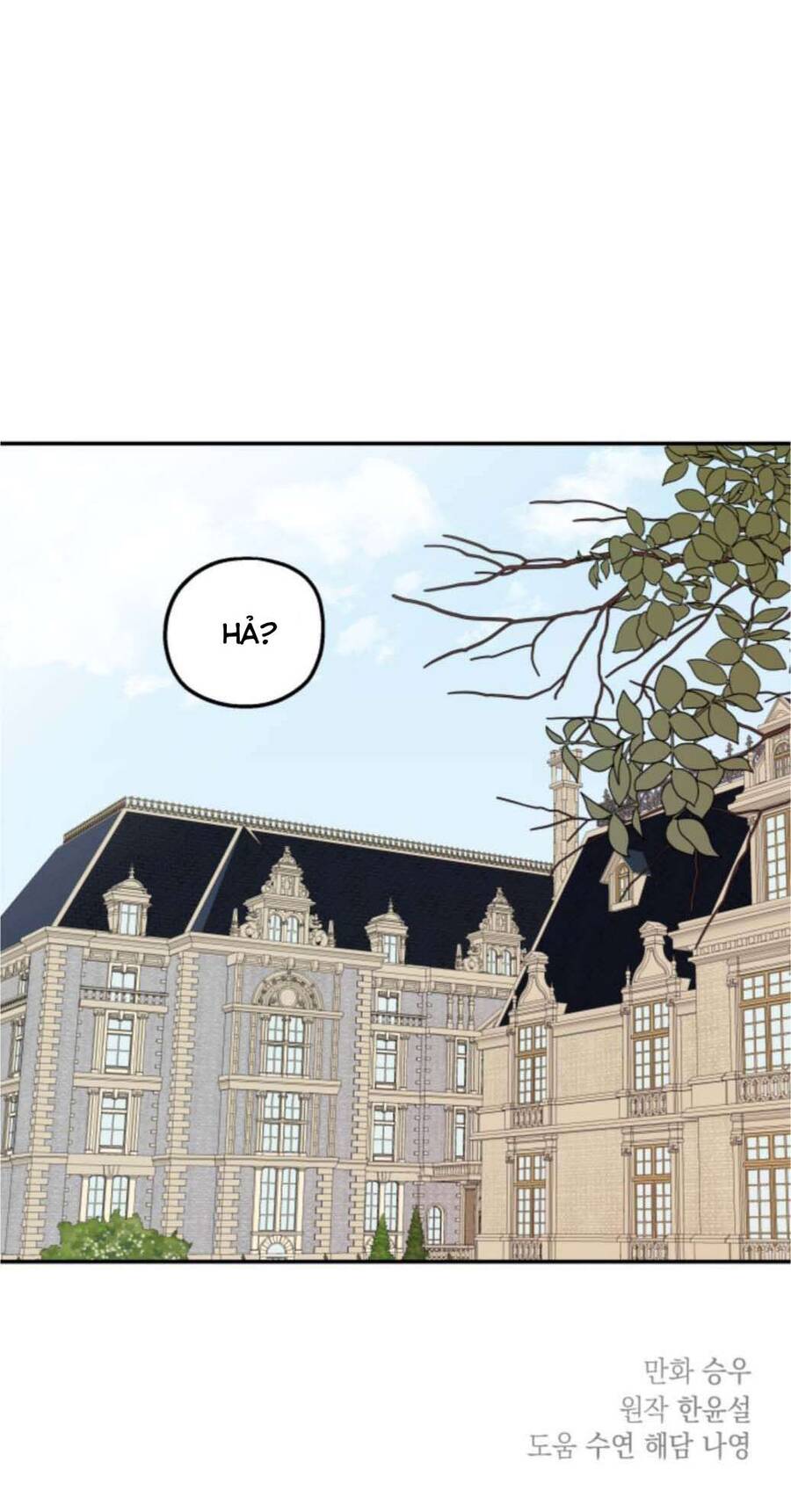 Gia Đình Chồng Quá Ám Ảnh Bởi Tôi Chapter 22 - Trang 2